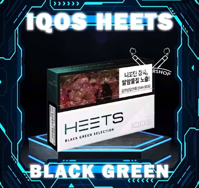 IQOS HEETS REFILL SINGAPORE Mauve Selection HEETS Refill offer a balanced, berry blend with sweet and fruity aroma notes. The Iqos Heets Refill Singapore Ready Stock and Same day Delivery ,Available 8 flavours for you choose! Buy this refill before must need a device just can used the refill, Compatible with : IQOS 2 Device, IQOS Hrk and IQOS Device. FEATURES : Available in a pack of 20 sticks Contains Nicotine Does not produce Tar Easily replaceable sticks Produces great flavour and vapour 1 Carton 10 pack ⚠️IQOS HEETS REFILL LIST⚠️ BLUE Blue flavour has the deep menthol , giving an intense cooling sensation. tobacco sticks are a lot smaller tha conventioal cigarettes. BLACK GREEN Black Green flavour are soft and rich in flavor, providing a cooling, minty feel. HEETS contain a special blend of tobacco. BRIGHT VIBE Bright Vibe flavour are soft mouthfeel, light taste, refreshing, cooling sensation and fresh fruit aroma. BRONZE Bronze flavour of IQOS sticks, with a bright taste of chocolate, and a soft finish of cocoa with dried fruits. Very similar to chocolate Capitan black. Chocolate-rich tobacco lovers will appreciate it. GREEN Green flavour are a lightly toasted tobacco blend providing a balanced menthol cooling sensation enriched by minty aroma notes. PURPLE Purple flavour smells strongly, mint and currants. The taste is balanced, pleasant. Not so minty, not strong on tobacco, a little too fragrant, but overall the best. SIENNA Sienna HEETS contain a smooth toasted tobacco blend with light tea aroma notes layered over a woody base. TURQUOISE Turquoise flavour are Menthol seemed bitterly, and too strong, like Mint Marlborough.Although the taste of tobacco is almost not felt, everything is clogged with mint. RUSSET Russet Selection HEETS offer a rich toasted tobacco blend with malty aromas and bold taste. SG VAPE COD SAME DAY DELIVERY , CASH ON DELIVERY ONLY. TAKE BULK ORDER /MORE ORDER PLS CONTACT ME : SGVAPERSHOP VIEW OUR DAILY NEWS INFORMATION VAPE : TELEGRAM CHANNEL
