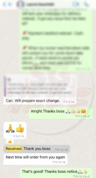 Customer review #5 : Order Received ! Next time will order again!