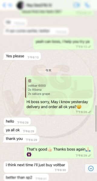 Customer review #6 : Order Received !